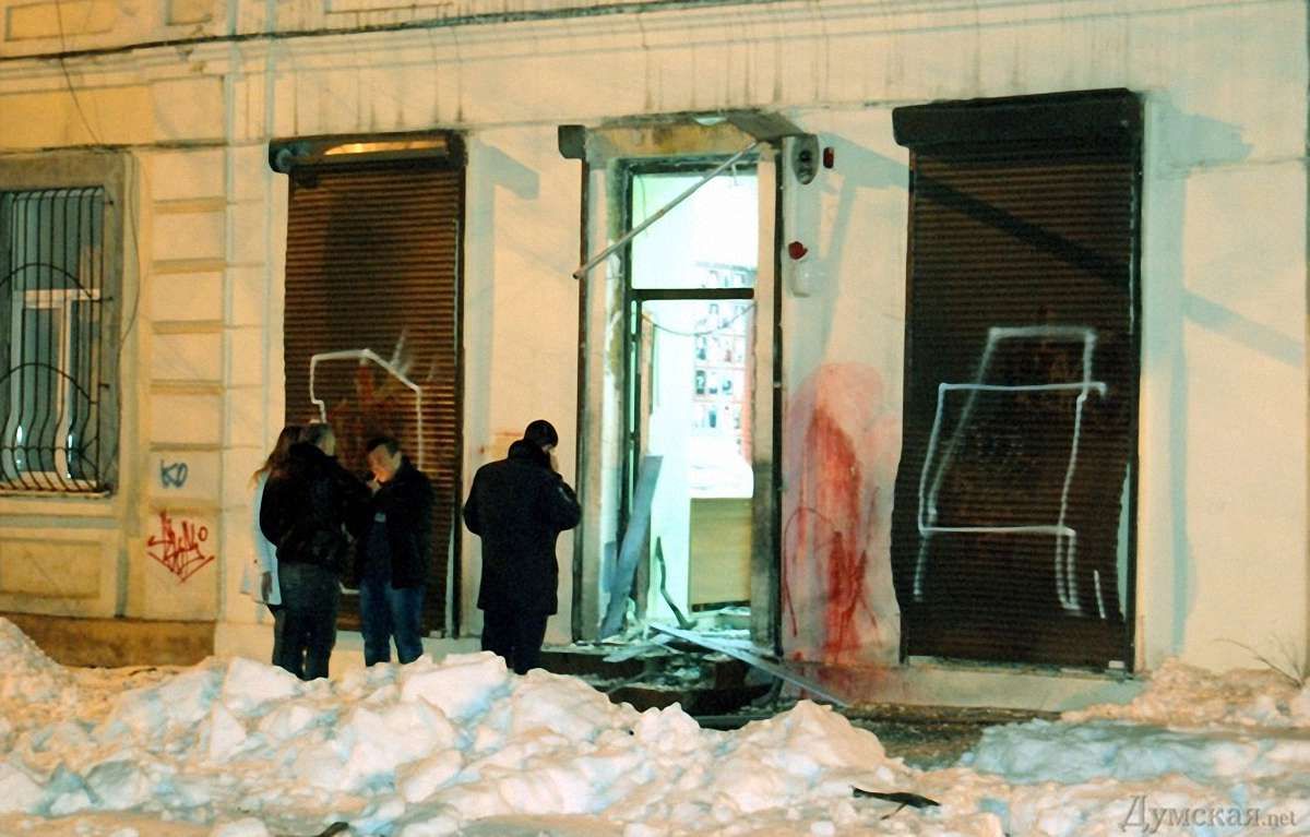 В Одесі прогримів вибух в Координаційному центрі допомоги АТО
