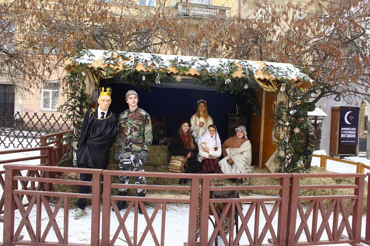 У Львові можна подивитись на живу шопку