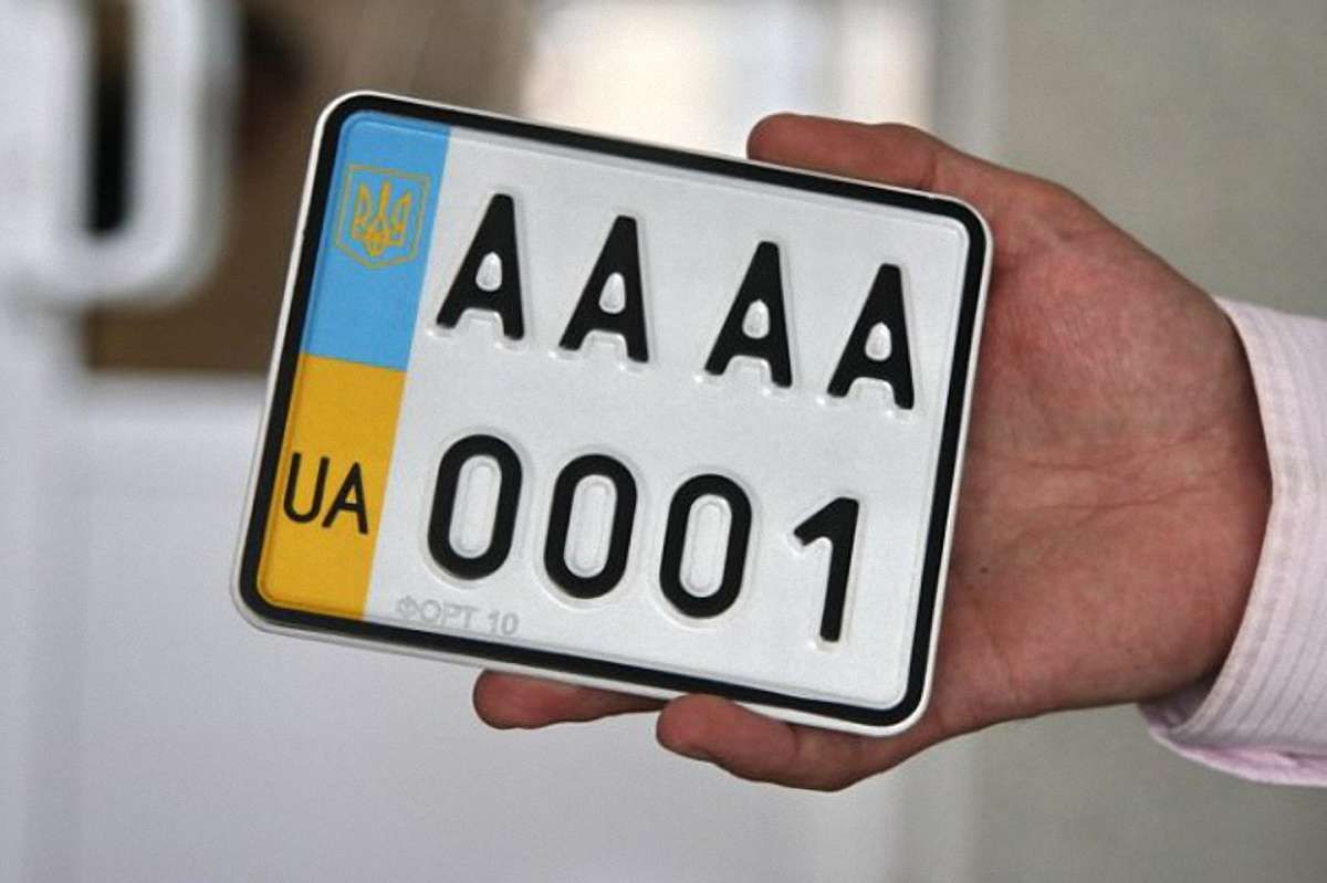 Навесні 2015 році в Україні починають діяти нові автомобільні номерні знаки євростандарту