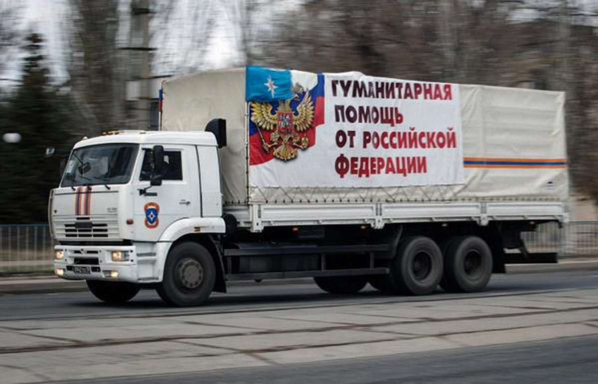 Москва повідомила про намір відправити новий "гумконвой" на Донбас після Різдва