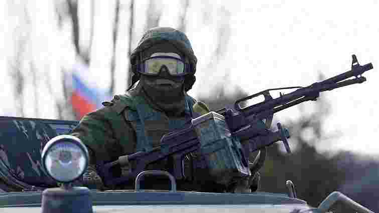 За час проведення АТО на Донбасі загинули понад 5,5 тис. росіян