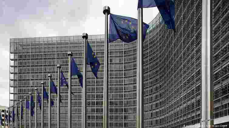 ЄС готовий надати додаткову фінансову допомогу Україні