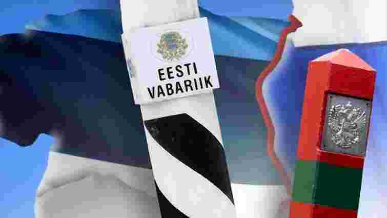 Естонія встановила тимчасовий кордон з Росією