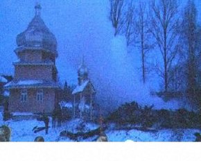 На Різдво у Львівській області згоріла церква