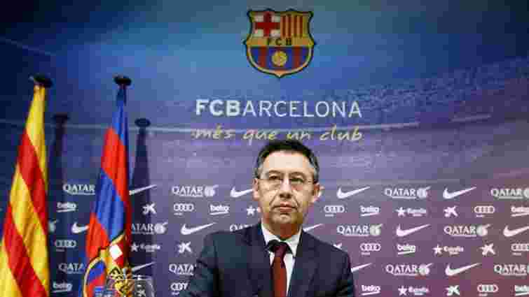 «Барселона» розірвала відносини з ФІФА