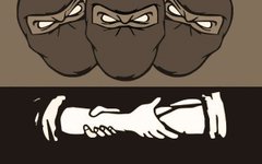 Права секта