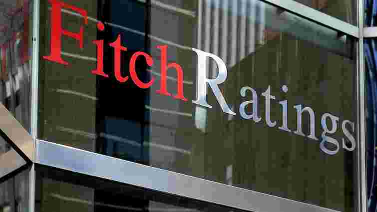 Fitch знизило кредитний рейтинг Росії з подальшим негативним прогнозом