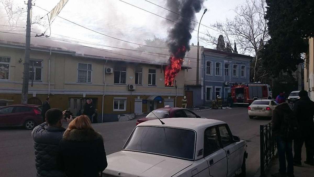 В Ялті згоріло управління міліції