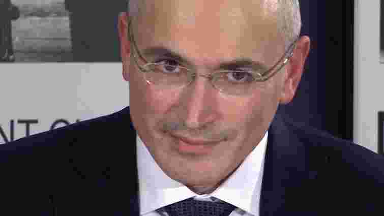 Держдума РФ вимагає нового тюремного терміну для Ходорковського
