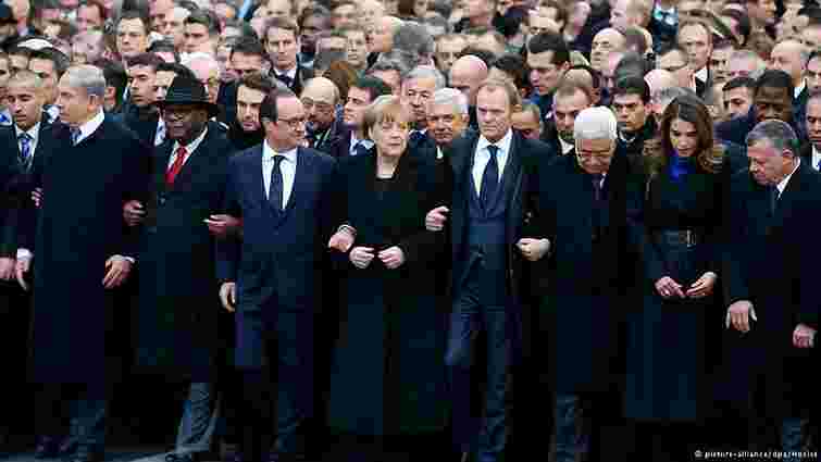 В Парижі на марш пам’яті жертв терактів прийшло півтора мільйона людей