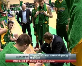 Львівська баскетбольна «Політехніка» зупинилася за один кидок від перемоги
