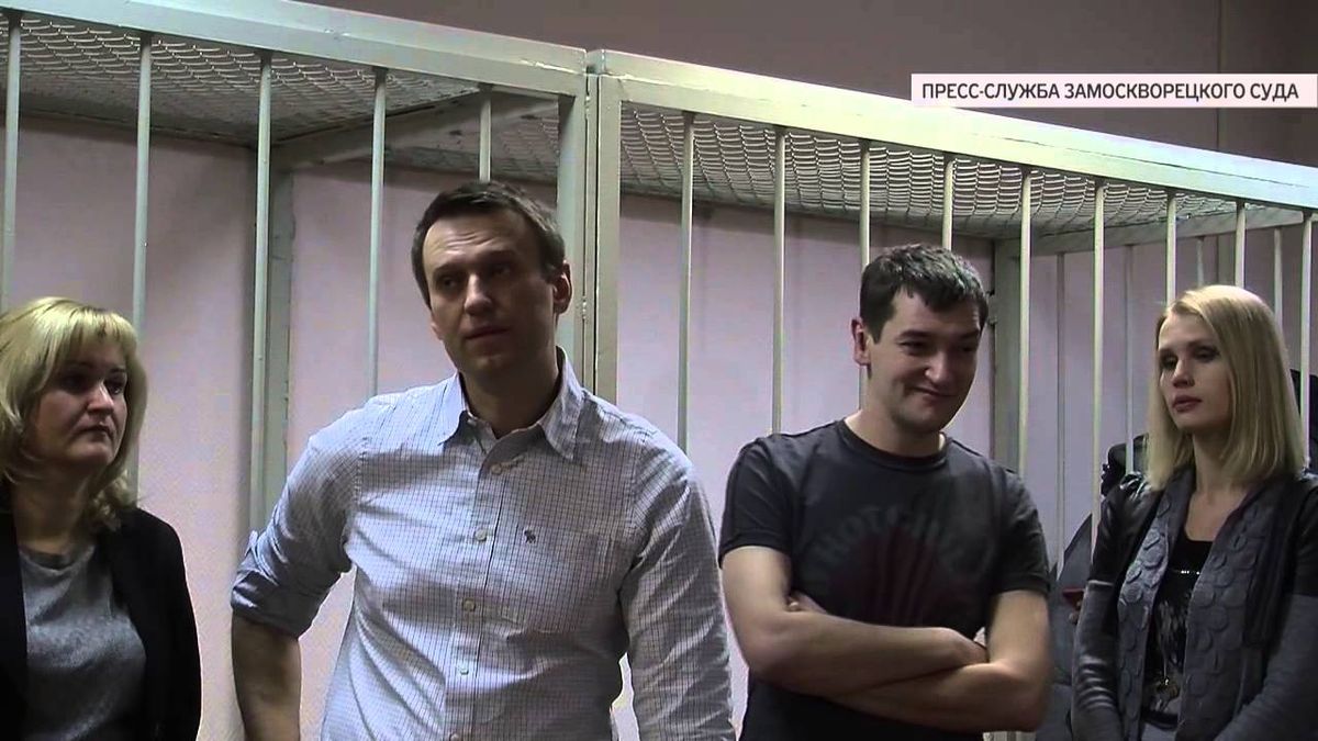 Адвокати братів Навальних оскаржили вироки своїм клієнтам