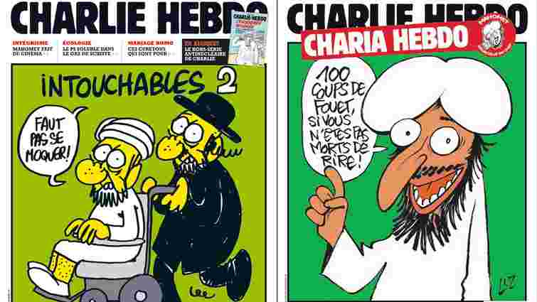 Новий номер Charlie Hebdo вийде з карикатурами на пророка Магомета
