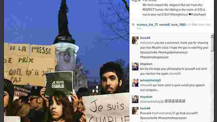 Мадонну звинуватили у використанні трагедії з Charlie Hebdo для реклами