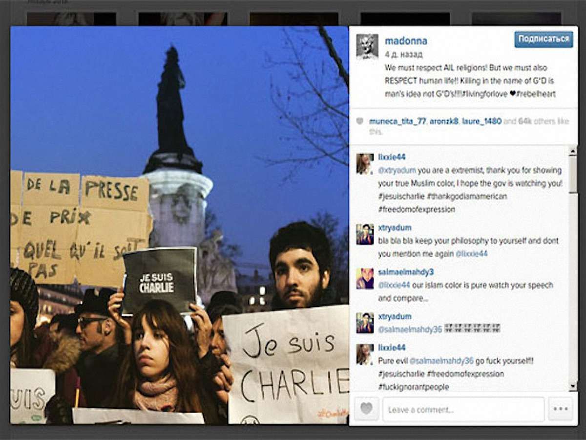 Мадонну звинуватили у використанні трагедії з Charlie Hebdo для реклами