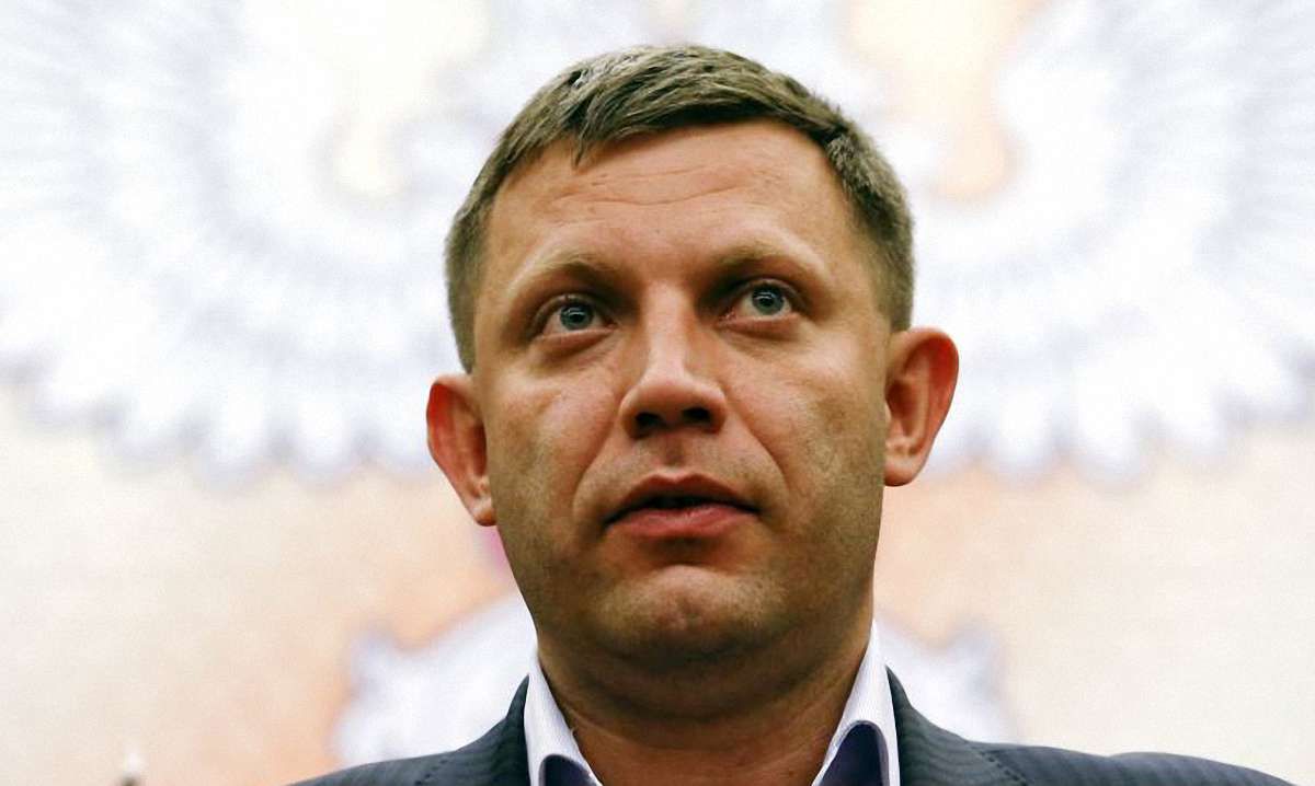 Бойовики ДНР звинуватили сили АТО в односторонньому виході з режиму перемир'я