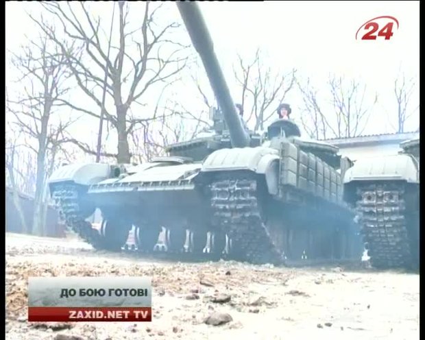 Головні новини Львова за 12.01