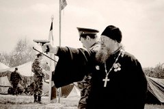 Православний тероризм