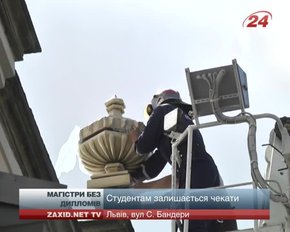 Випускникам "Львівської політехніки" більш ніж півроку не віддають дипломів