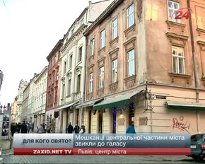 На час свят туристи витіснили львів'ян із центру міста