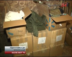 Міноборони не зможе повністю забезпечити мобілізованих