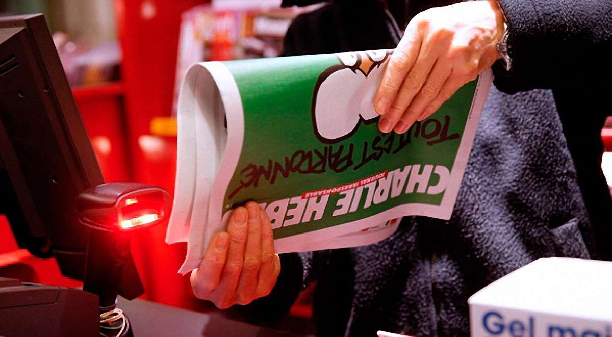 У Туреччині блокуватимуться сайти, які опублікують карикатури з Charlie Hebdo