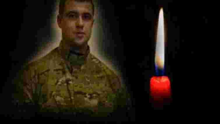 У зоні АТО загинув 27-річний доброволець батальйону «Львів»