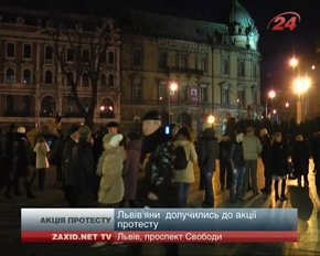 У Львові запалили сотню лампадок на знак скорботи за загиблими у Волновасі