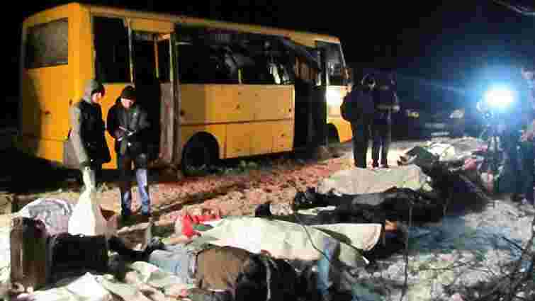 В ОБСЄ підтвердили, що автобус під Волновахою потрапив під обстріл системи «Град» 