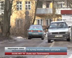 Водії вперто ігнорують пішохідну зону на Новому Львові