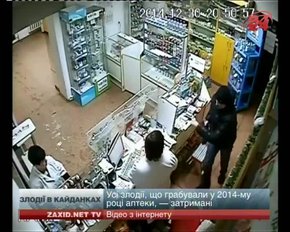 У Львові впіймали злодія, якому дала відсіч аптекарка під час пограбування