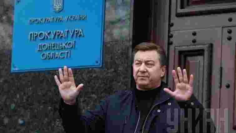 Прокурор Донецької області отримав статус учасника АТО