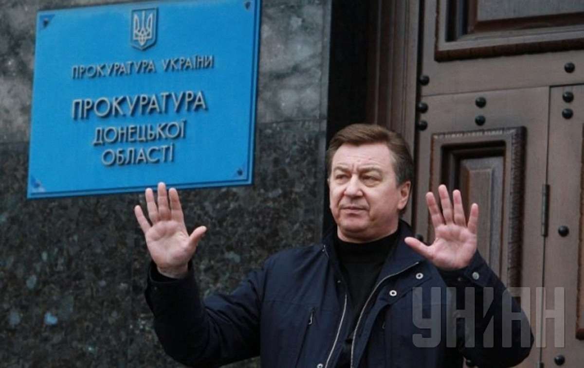 Прокурор Донецької області отримав статус учасника АТО