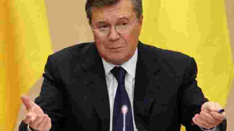 Генпрокуратура готує пакет документів для екстрадиції Януковича, Азарова та інших
