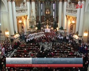 Цими вихідними Львів пропонує оглянути виставку Анни Атоян та шедеври льодових скульптур