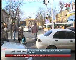 У центрі Львова облаштували ще один регульований пішохідний перехід
