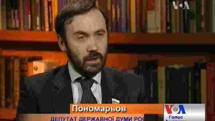 Опальний депутат Держдуми РФ не заперечив можливості вторгнення Росії у напрямку Одеси