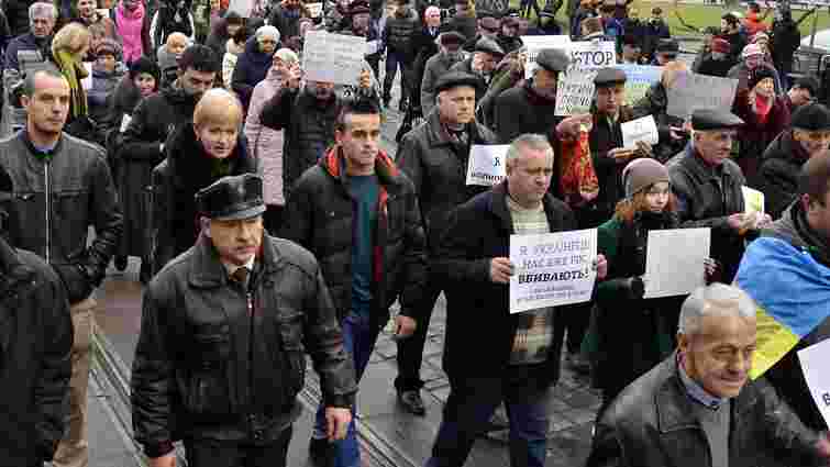 Львів'яни вийшли на марш протесту проти російської агресії щодо України