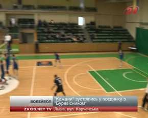 У крилатій дуелі «Кажани» – «Буревісник» перемогу здобули львів’яни