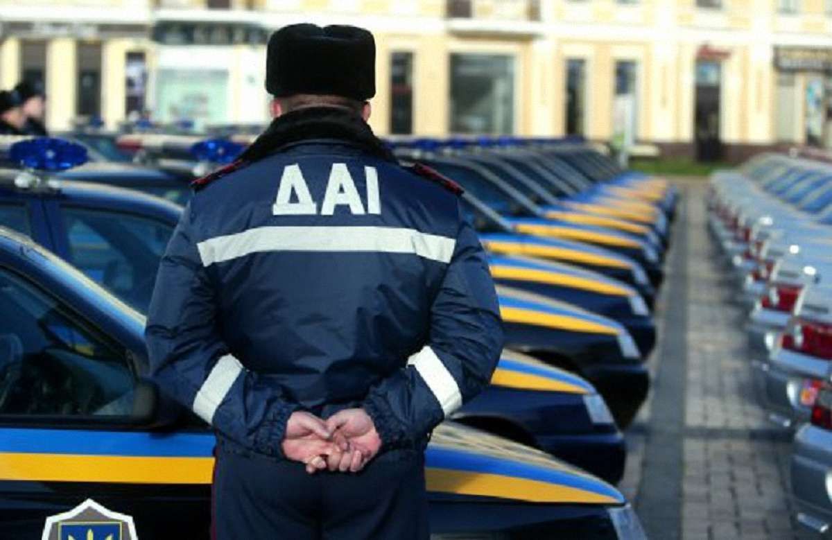 Реформа в ДАІ: усіх співробітників інспекції звільнять