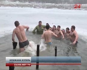 У парку Горіховий гай у Львові  вперше влаштували пірнання
