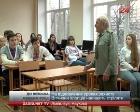Львів'яни готуються до четвертої хвилі мобілізації