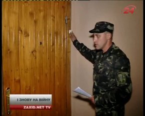 Головні новини Львова за 20.01