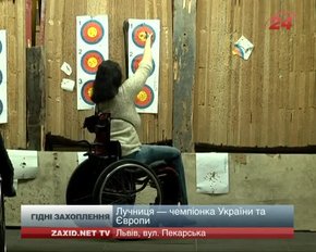 Львівська лучниця вкотре покаже майстерність на першості області
