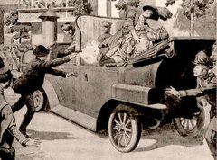 Держава і тероризм