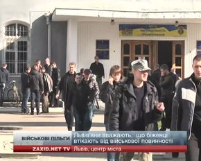 Переселенці певні, що їх не мобілізують, бо вважають ненадійними бійцями