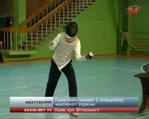 Львівські рапіристи повернулись зі столиці із «золотом»