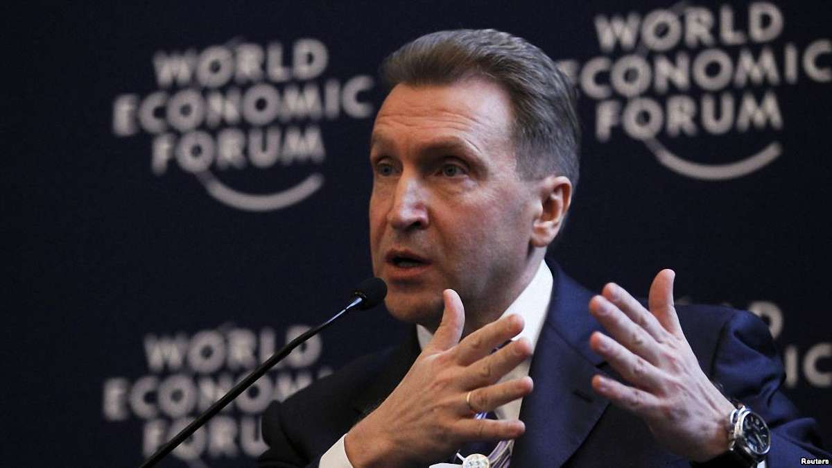 Росія повинна готуватися до зростання безробіття – перший віце-прем'єр РФ