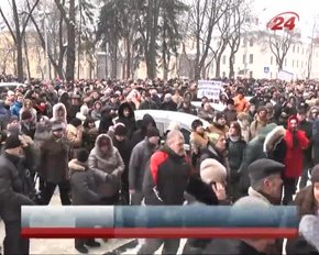 Цей день рік тому: 23 січня 2014