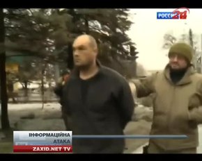 Публічні знущання над «кіборгами» мають на меті деморалізувати суспільство, – експерти